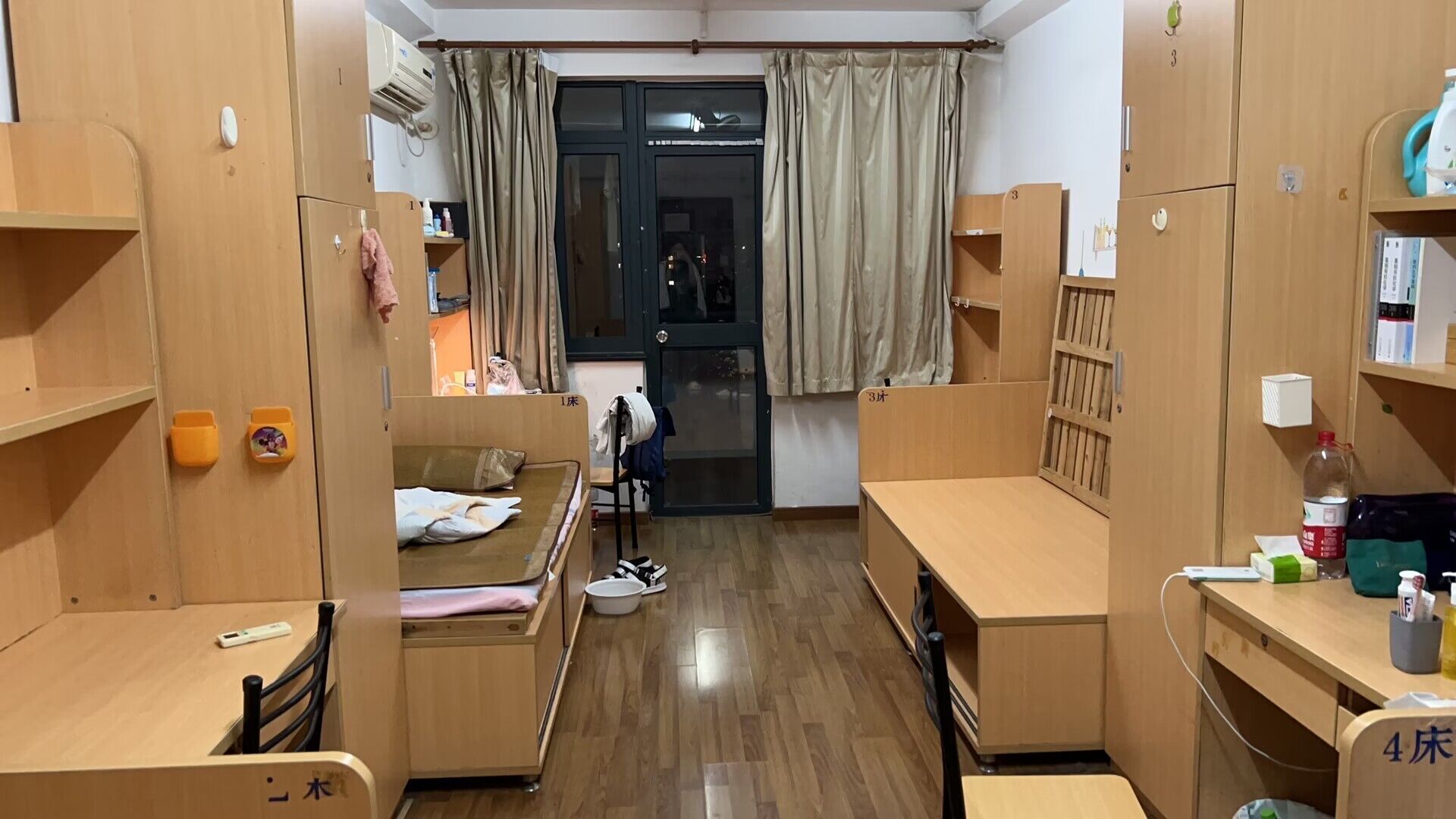 肇嘉浜路宿舍